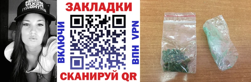 ЭКСТАЗИ Кизилюрт
