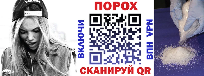 АМФЕТАМИН 97%  Кизилюрт 