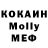 КЕТАМИН VHQ Natali Bilashenko