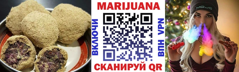 mega зеркало где можно купить наркотик Кизилюрт Печенье с ТГК марихуана