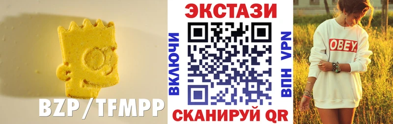 купить наркоту  Кизилюрт  ЭКСТАЗИ Дубай 