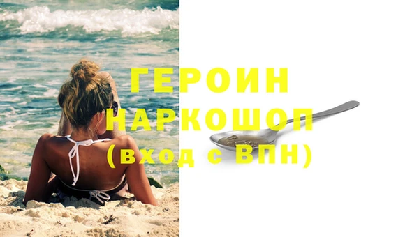 mix Абаза