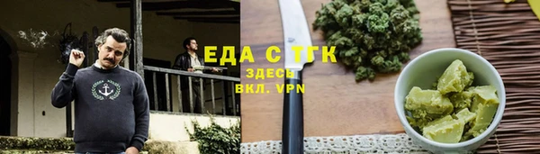 кокс Абдулино