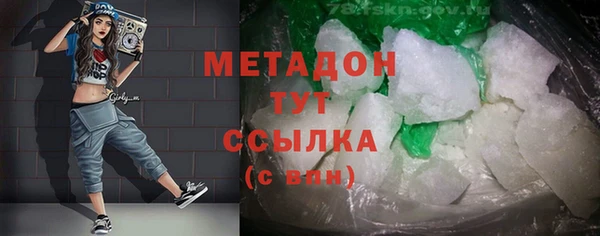 кокс Абдулино