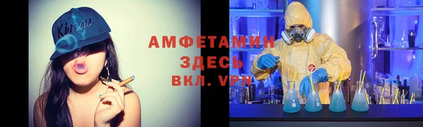 гидропоника Алексеевка