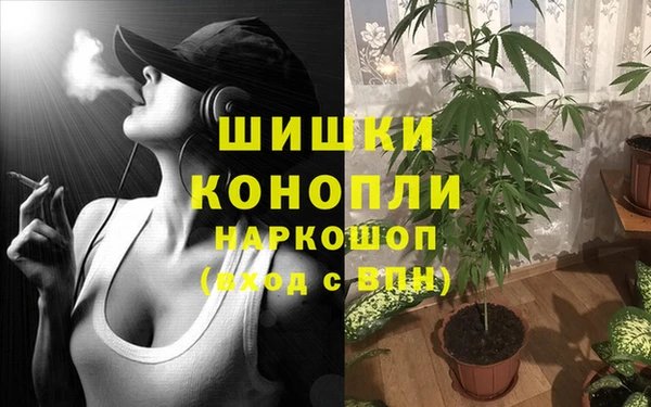 кокс Абдулино