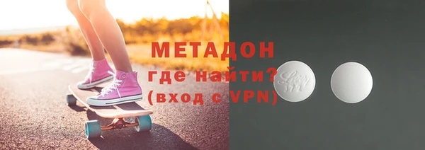 mix Абаза