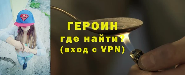 mix Абаза