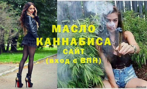 кокс Абдулино
