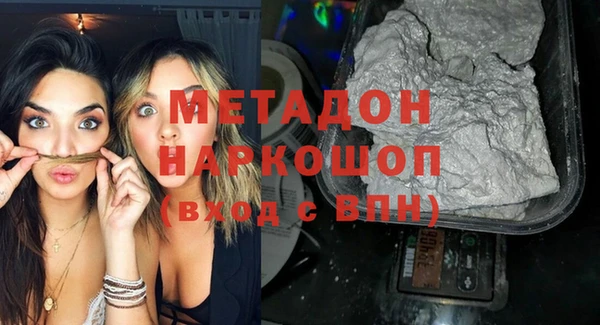mix Абаза