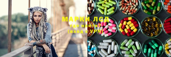 mix Абаза