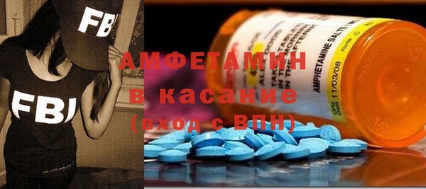 гидропоника Алексеевка