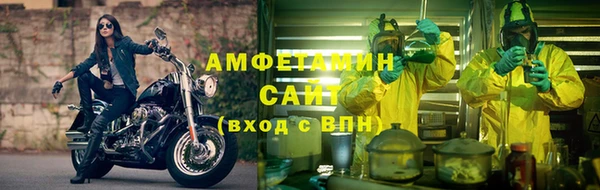 кокс Абдулино