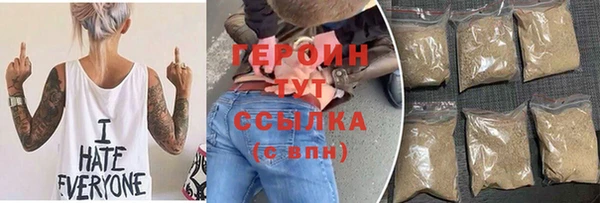 mix Абаза