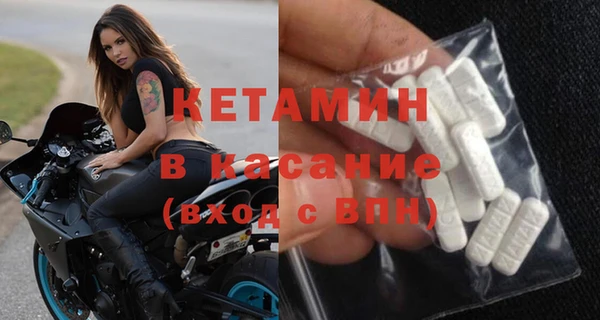 кокс Абдулино