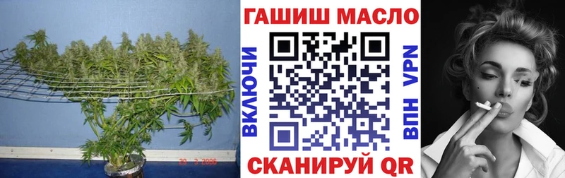 Дистиллят ТГК жижа Кизилюрт