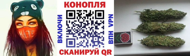 Шишки марихуана AK-47  где найти наркотики  Кизилюрт 